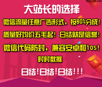 美客机撞到人致其被吸入引擎死亡